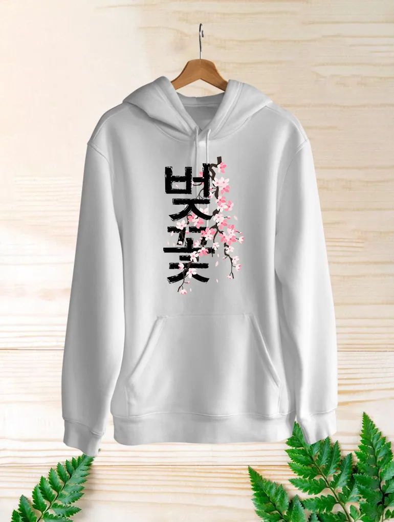 Cherry Blossom Hoodie