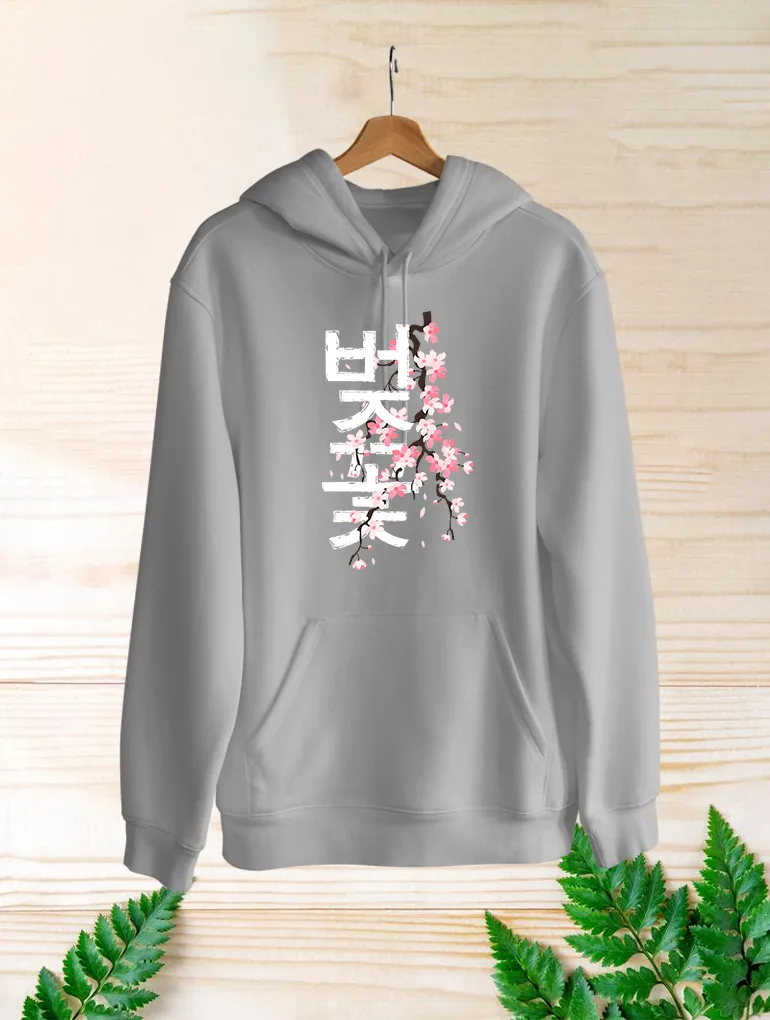 Cherry Blossom Hoodie