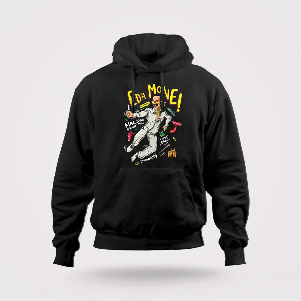 Eda Mone! Hoodie